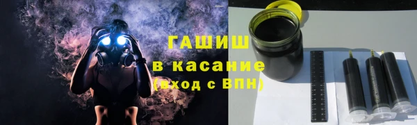 каннабис Богданович