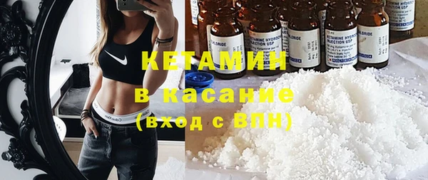 каннабис Богданович